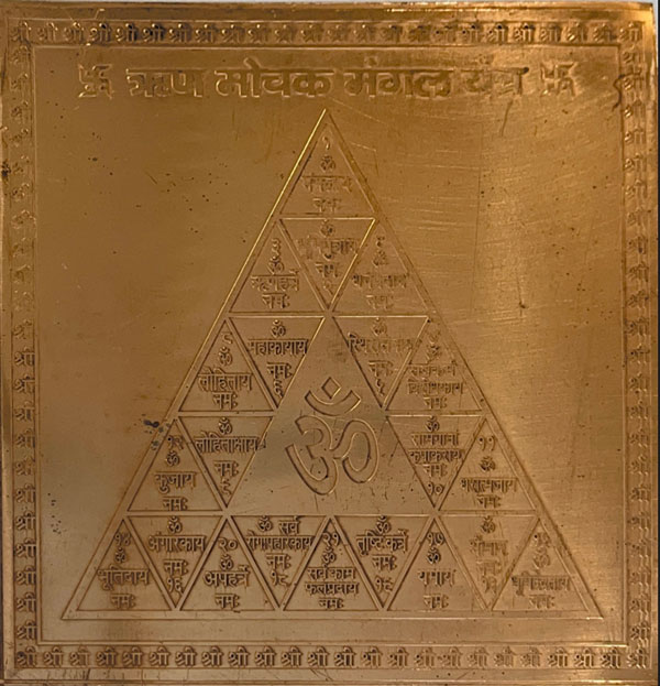 Rin Mochak Mangal Yantra